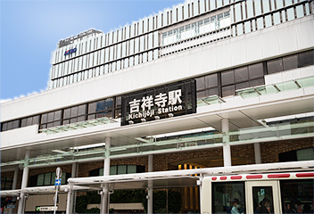 吉祥寺駅